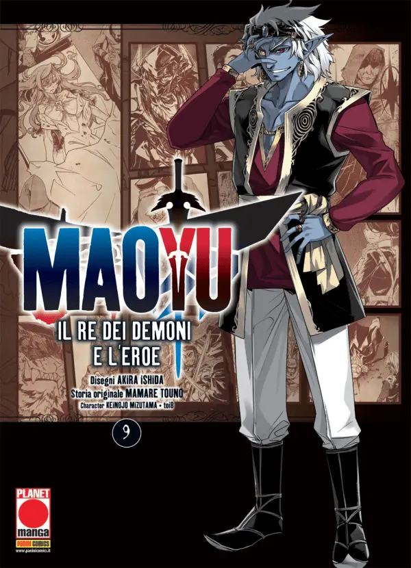 Volume cover